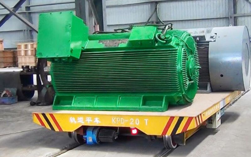 轉(zhuǎn)運(yùn)大型變壓器的電動(dòng)平車：高效、安全、可靠的解決方案